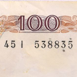 Χαρτονόμισμα 100 Δραχμές 1978 Σειριακό Ραντάρ 538835