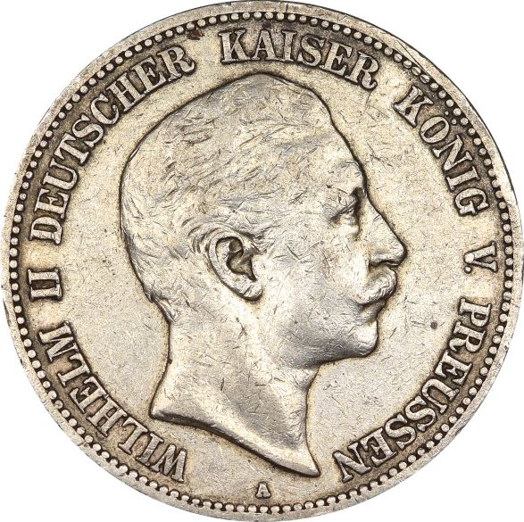 Γερμανία Germany 5 Mark 1902 Silver Wilhelm