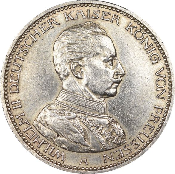 Γερμανία Germany 5 Mark 1913 Silver Wilhelm II
