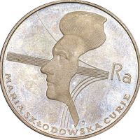 Πολωνία Poland 100 Zlotych 1974 Silver Maria Curie