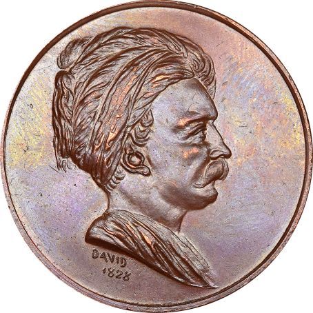 Μετάλλιο Χάλκινο Η Ελλάς Τω Φαβιέρω 1826 1926