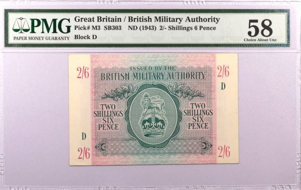 Ξένες Δυνάμεις British Militrary Authority 2 Shillings 6 Pence PMG 58