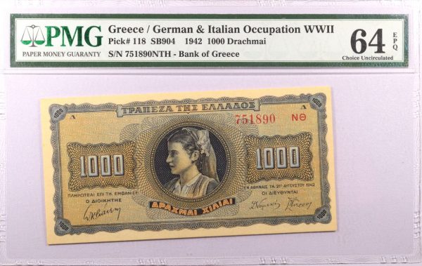 Τράπεζα Ελλάδος Χαρτονόμισμα 1000 Δραχμές 1942 PMG 64EPQ