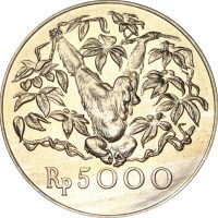 Ινδονησία Indonesia 5000 Rupees 1974 Orangutan Conservation