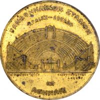 Σπάνιο Μετάλλιο Ολυμπιακών 1896 Παναθηναικό Στάδιο