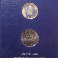 Vatican Pope John Paul II Silver 2 Coin Mint Set 1983 1984
