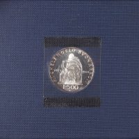 Italy 500 Lire 1975 Silver Coin Michaelangelo Case and Certificate