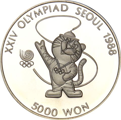 ορέα Seoul Korea 1988 Olympic 5000 Won Silver 1986 Tiger Mascot