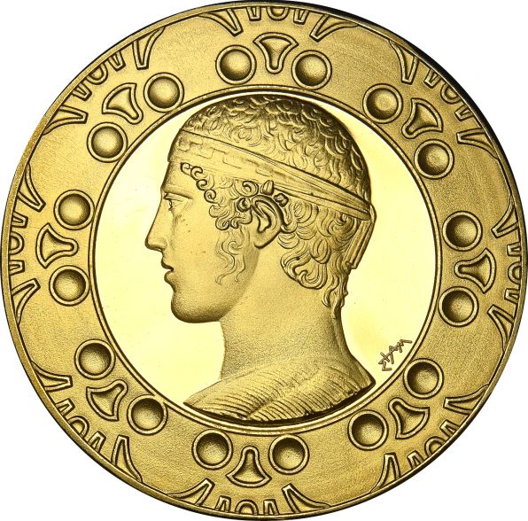 Μετάλλιο Νομισματοκοπείου 2018
