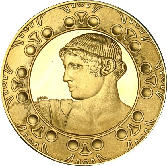 Μετάλλιο Νομισματοκοπείου 2019
