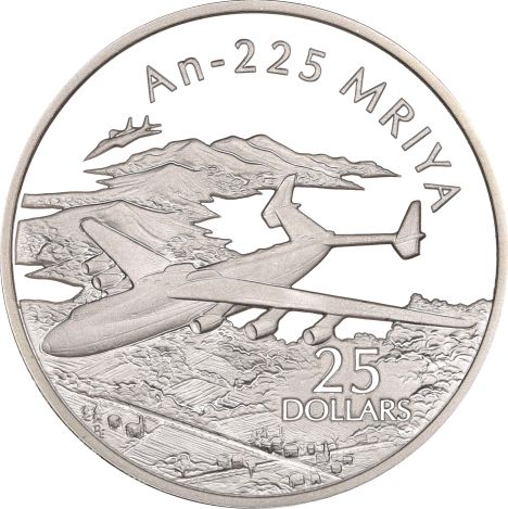 Solomon Islands Silver 1 Oz 25 Dollars 1973 AN225 Mriya