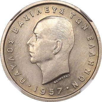 Ελλάδα Νόμισμα Παύλος 2 Δραχμές 1957 NGC MS66