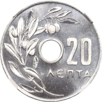 Ελλάδα Νόμισμα Παύλος 20 Λεπτά 1954 NGC MS67