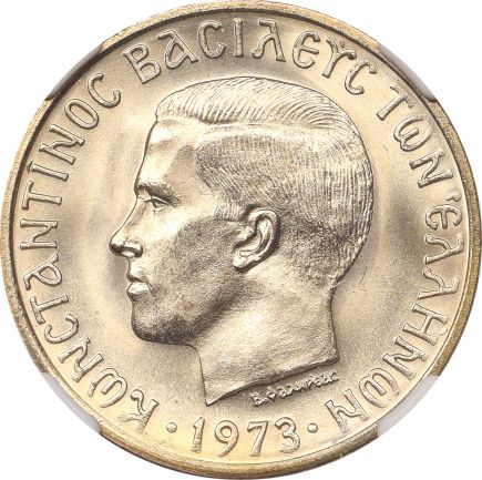 Ελλάδα Νόμισμα Κωνσταντίνος Β' 10 Δραχμές 1973Α NGC MS68