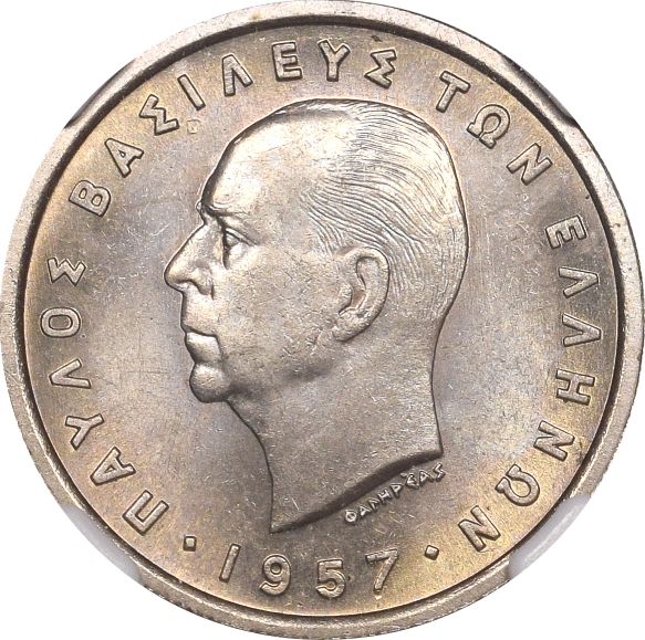 Ελλάδα Νόμισμα Παύλος 2 Δραχμές 1957 NGC MS65
