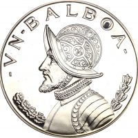 Παναμά Panama Silver 1 Balboa 1971 Proof Uncirculated