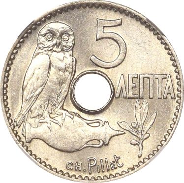 Νόμισμα 5 Λεπτά 1912 Γεώργιος Α NGC MS65