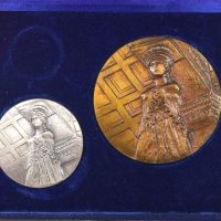 Unesco Ασημένιο Και Χάλκινο Μετάλλιο 1977 Ακρόπολη Αθηνών