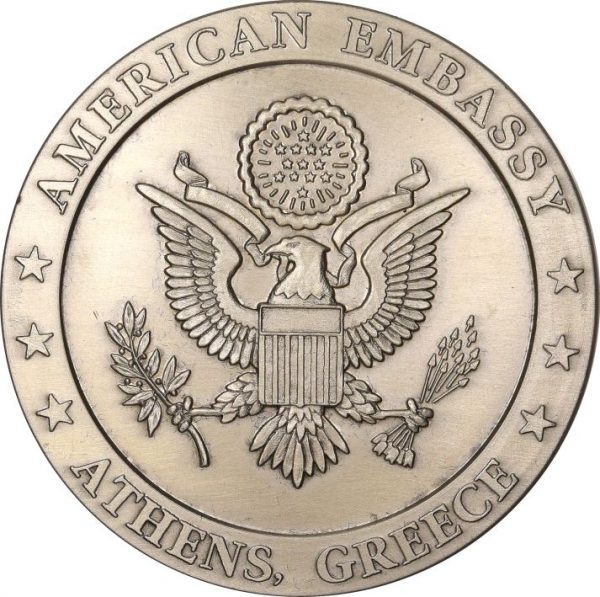 Αναμνηστικό Μετάλλιο Αμερικάνικης Πρεσβείας Στην Αθήνα