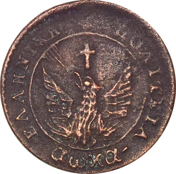 Ελληνικό Νόμισμα Καποδίστριας 1 Λεπτό 1828 PC 113 Scarce
