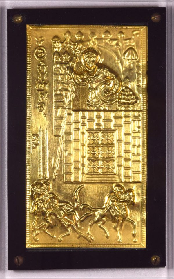 Θρησκευτικό Αντίγραφο Εγκολπίου Αγ Δημητρίου 12ος Αιώνας Άγιο Όρος