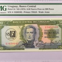 Ουρουγουάη Uruguay 0.5 New Pesos on 500 Pesos 1975 PMG 64 EPQ