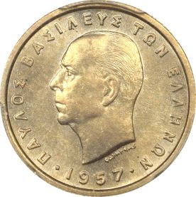 Ελλάδα Νόμισμα Παύλος 1 Δραχμή 1957 PCGS MS63