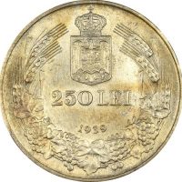 Ρουμανία Romania Silver 250 Lei 1939 High Grade