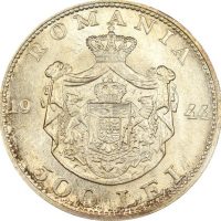 Ρουμανία Romania Silver 500 Lei 1944 Uncirculated