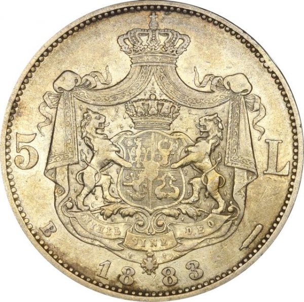 Ρουμανία Romania 5 Lei 1883 Silver Carol I Circulated