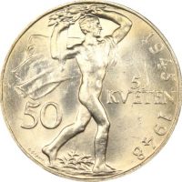 Τσεχοσλοβακία Czechoslavakia 50 Korun 1948 Brilliant Uncirculated