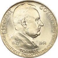 Τσεχοσλοβακία Czechoslavakia 100 Korun 1951 Brilliant Uncirculated