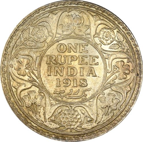 Ινδία India 1 Rupee 1918 Silver Uncirculated