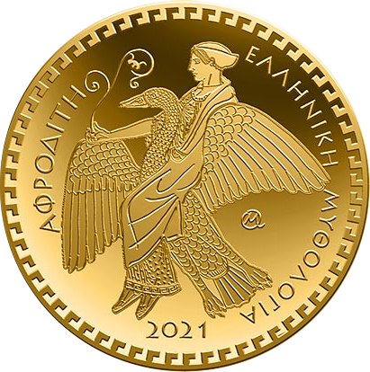 Ελλάδα Αναμνηστικό Νόμισμα 100 Ευρώ 2021 Χρυσό Αφροδίτη
