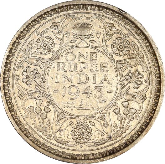 Ινδία India 1 Rupee 1943 Silver High Grade