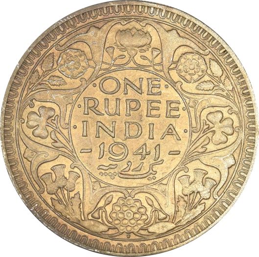 Ινδία India 1 Rupee 1941 Silver High Grade