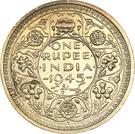Ινδία India 1 Rupee 1945 Silver High Grade