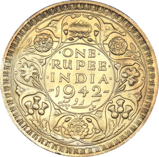 Ινδία India 1 Rupee 1942 Silver High Grade