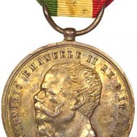 Italy Vittorio Emanuele II War For Independence Silver Commemorative Medal