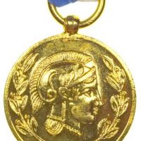 Μετάλλιο Δήμου Αθηναίων Αιεν Αριστευειν Με Κορδέλα