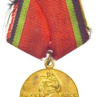 Soviet Union Jubilee Medal Twenty Years of Victory