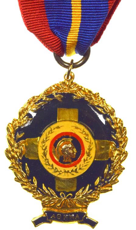 Μετάλλιο Δήμου Αθηναίων Δήμαρχος Δ Αβραμόπουλος Με Κουτί