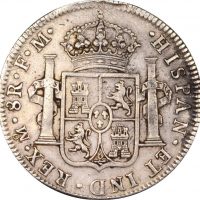 Μεξικό Mexico 8 Real 1798 Silver