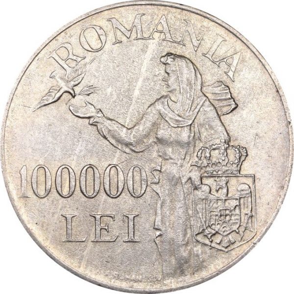 Ρουμανία Romania 100000 Lei 1946 Silver High Grade