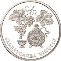 Μολδαβία Moldava 10 Lei 2003 Moldava Wine Festival