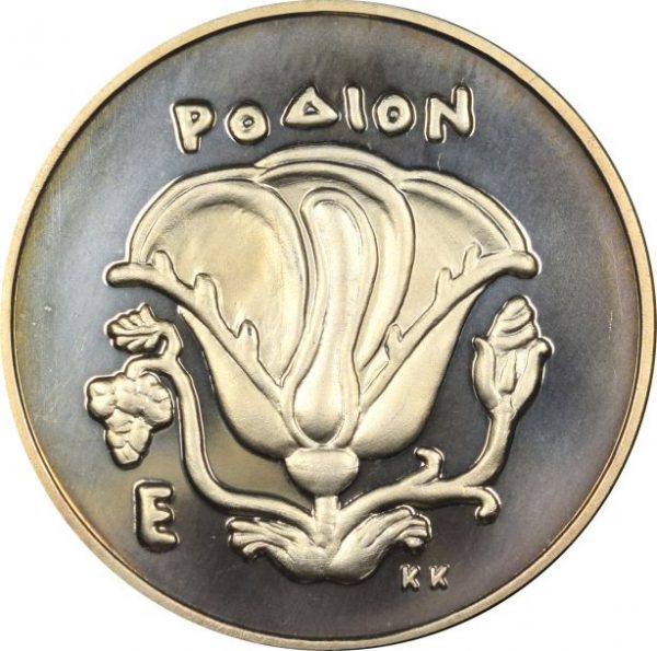 Μετάλλιο Ευρωπαϊκό Συμβούλιο Ρόδος 1988