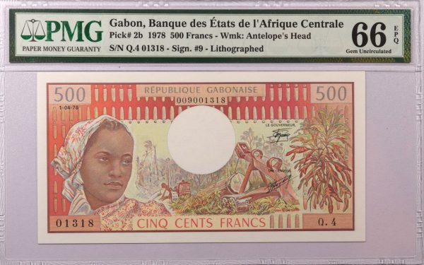 Γκαμπόν Gabon 500 Francs 1978 PMG 66 EPQ