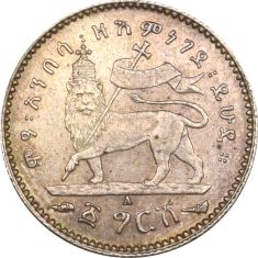 Αιθιοπία Ethiopia 1 Girsh 1899
