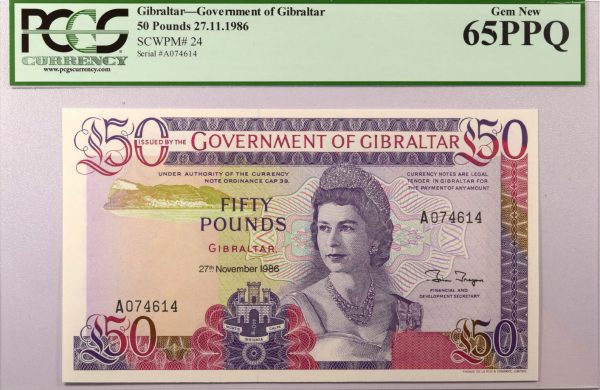 Γιβραλτάρ Government Of Gibraltar 50 Pounds 1986 PCGS 65PPQ