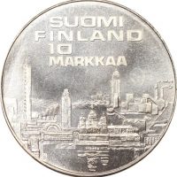 Φινλανδία Finland 10 Markaa 1971 Silver European Athletics